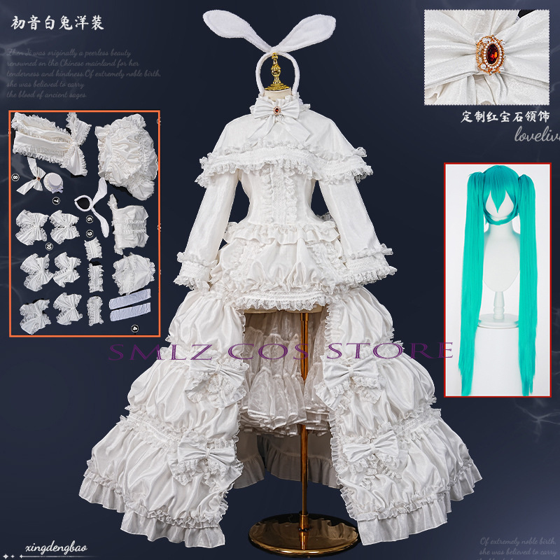 2026 Konijn MikuuU Cosplay Ani - Anime Cosplay Show recensie en prijs