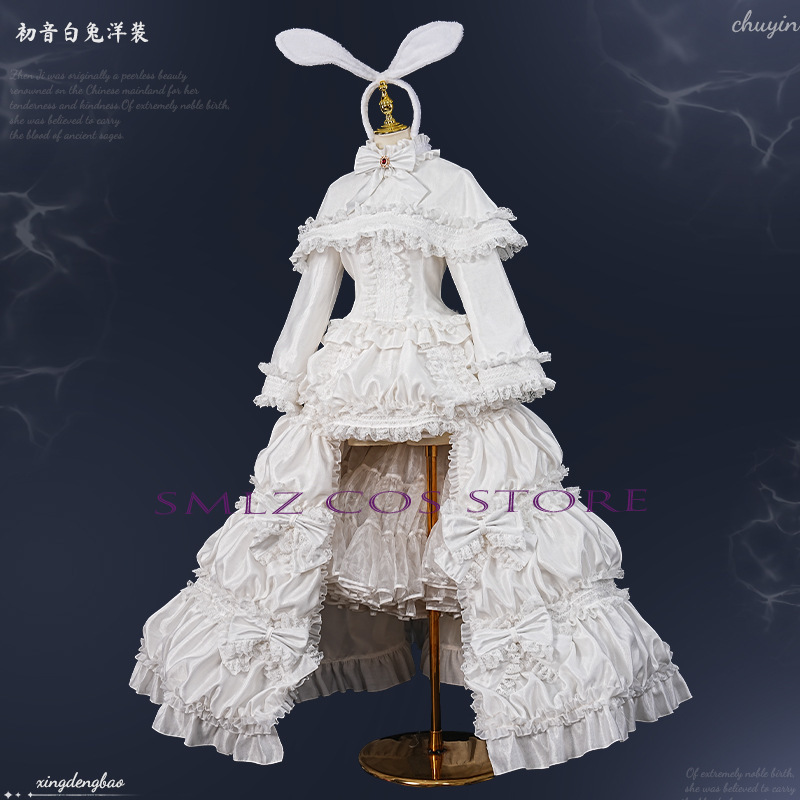 2026 Konijn MikuuU Cosplay Ani - Anime Cosplay Show recensie en prijs
