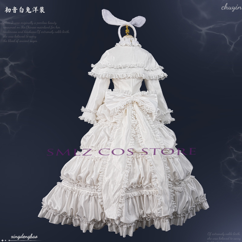 2026 Konijn MikuuU Cosplay Ani - Anime Cosplay Show recensie en prijs