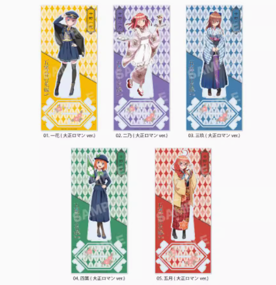 Anime De Typische Quintuplets  - Quintuplets Anime Cosplay recensie en prijs