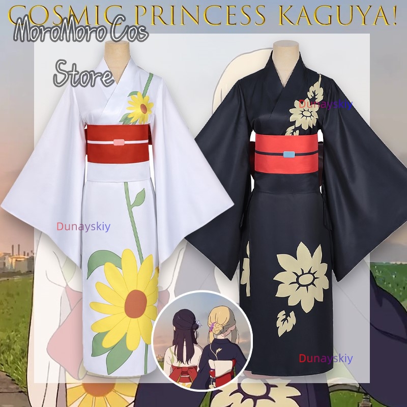 Iroha Sakayori Cosplay Vrouwen - Anime Cosplay Kostüm recensie en prijs