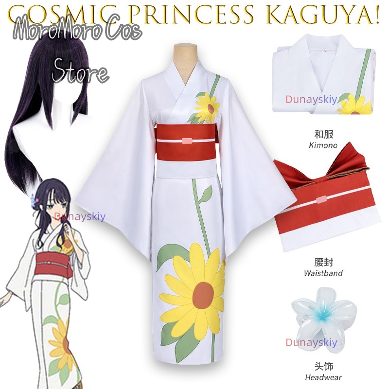 Iroha Sakayori Cosplay Vrouwen - Anime Cosplay Kostüm recensie en prijs