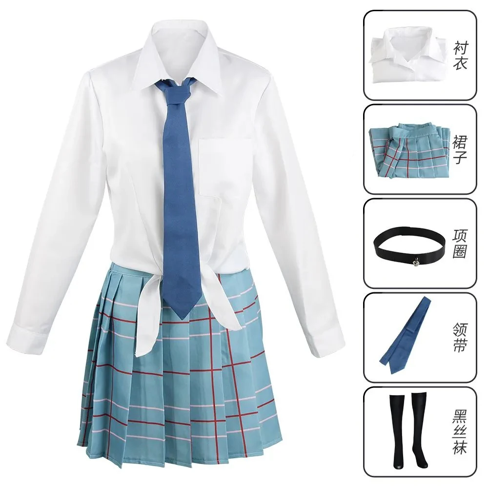 Anime My Dress Up Darling Kita - Kitagawa Anime Cosplay recensie en prijs