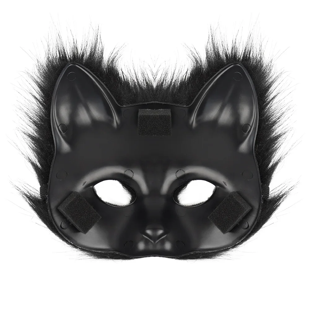 2026 Halloween Ball Maskers Di - Anime Cosplay Makeup recensie en prijs
