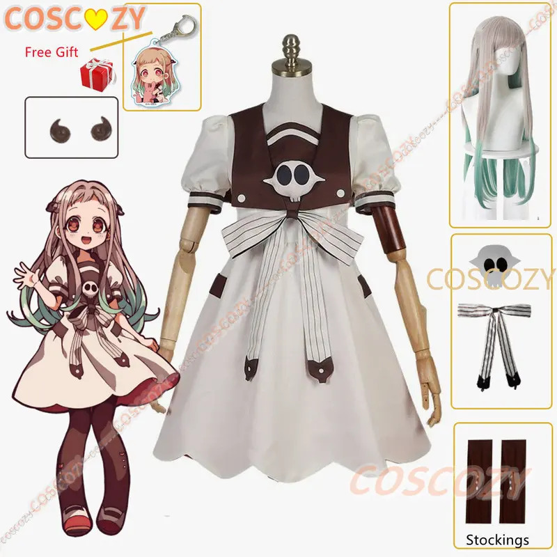2025, anime en toch gebonden z - Anime Cosplay Girl Ideas recensie en prijs