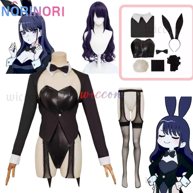 My Dressed Up Darling S2 Sexy  - Anime Marin Cosplay recensie en prijs