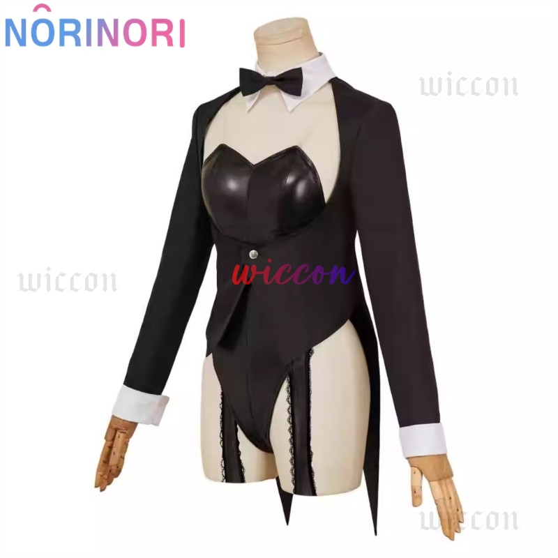 My Dressed Up Darling S2 Sexy  - Anime Marin Cosplay recensie en prijs