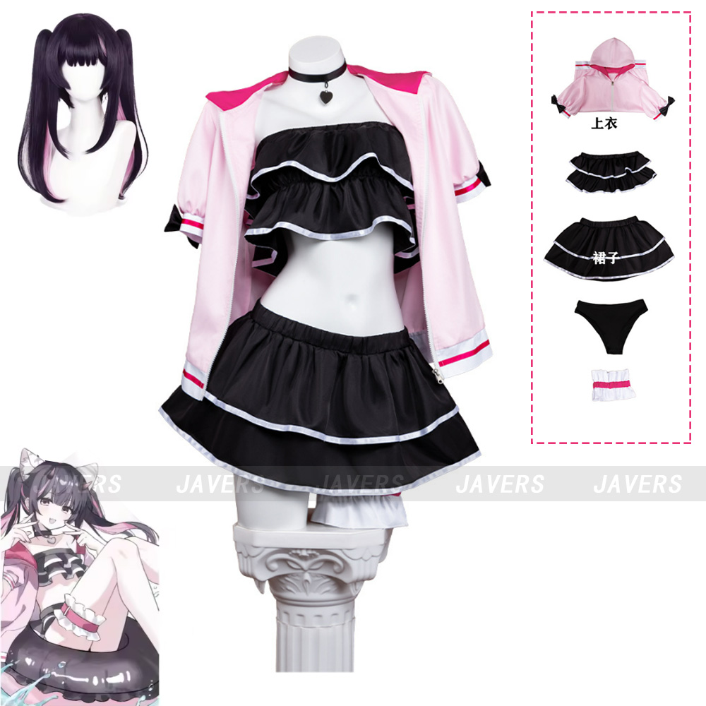 Vrouw Sexy Strand Bikini Pak A - Anime Cosplay Bikini recensie en prijs