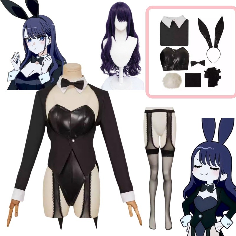Marin Kitagawa Cosplay Sexy Bu - Kitagawa Anime Cosplay recensie en prijs