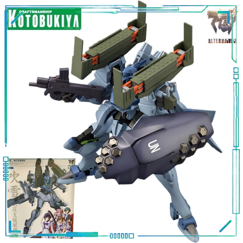 KOTOBUKIYA Origineel Shouwu Mu - Kotobukiya Muv-Luv recensie en prijs