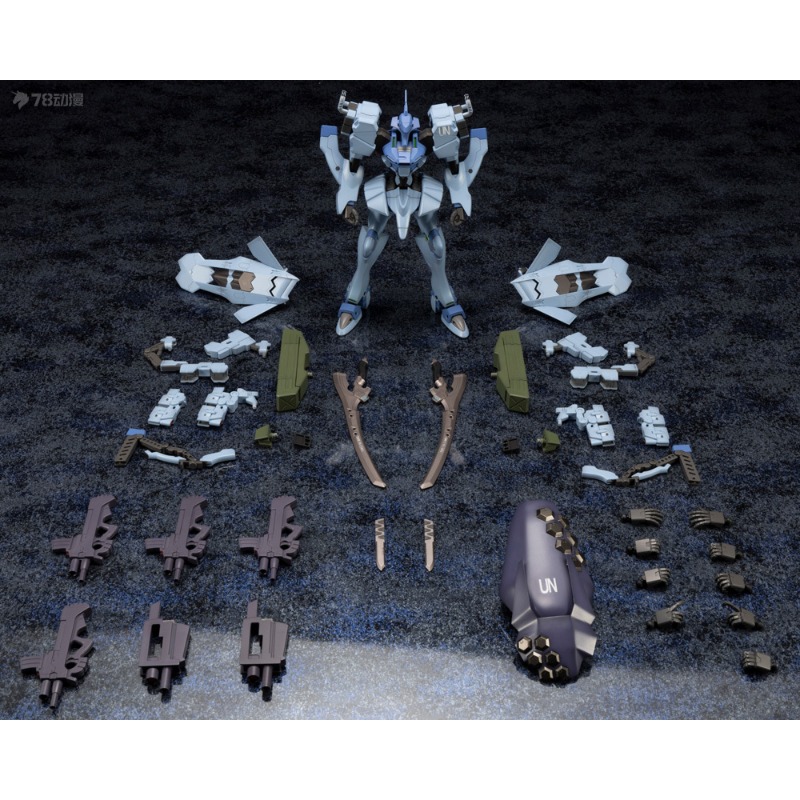 KOTOBUKIYA Origineel Shouwu Mu - Kotobukiya Muv-Luv recensie en prijs