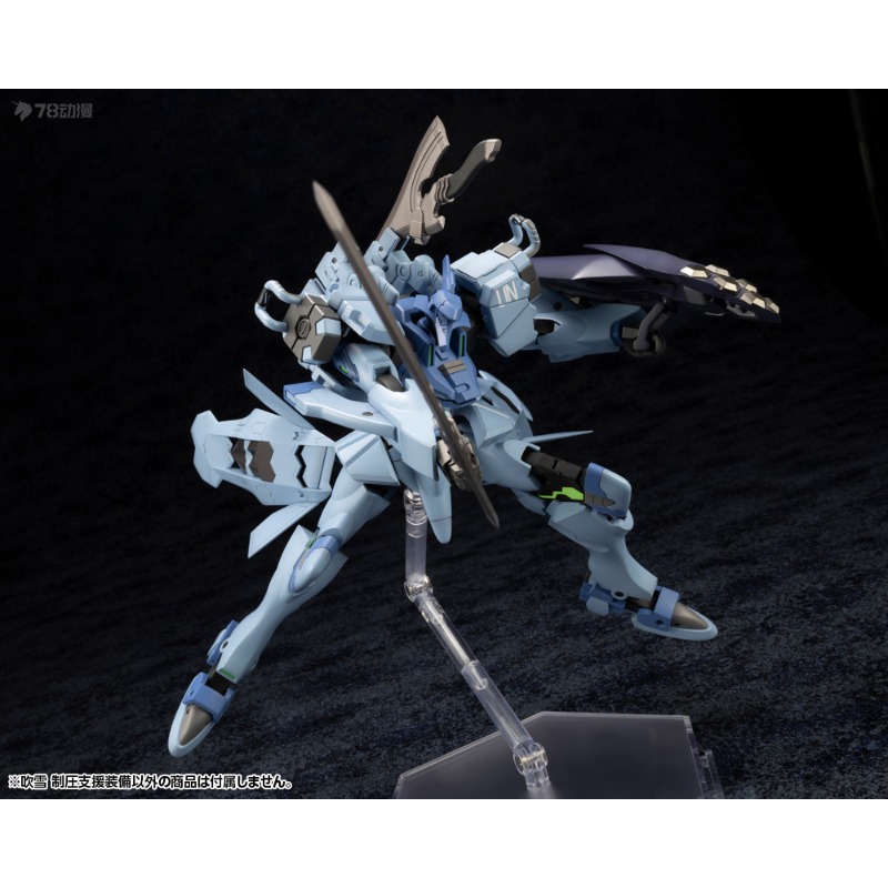 KOTOBUKIYA Origineel Shouwu Mu - Kotobukiya Muv-Luv recensie en prijs